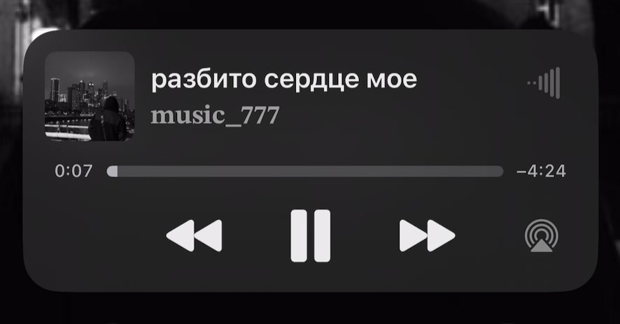 @𝐦𝐮𝐬𝐢𝐜_𝟕𝟕𝟕