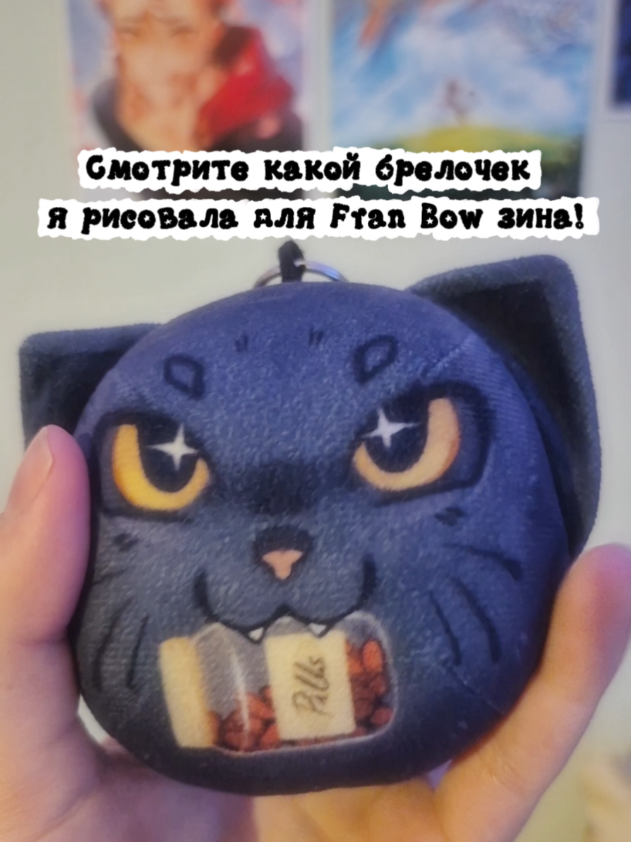 @тгк SavveikaArt