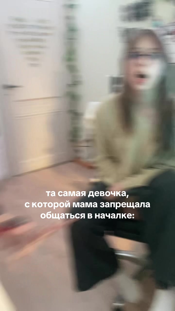 @маша доу
