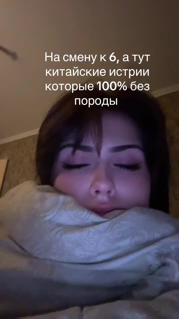 @BYSINKA