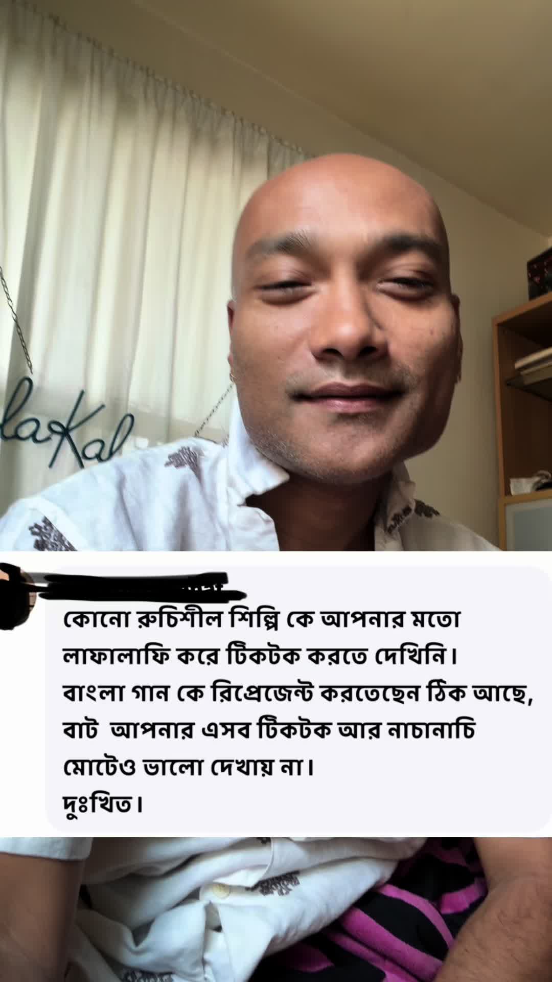 @arzeen