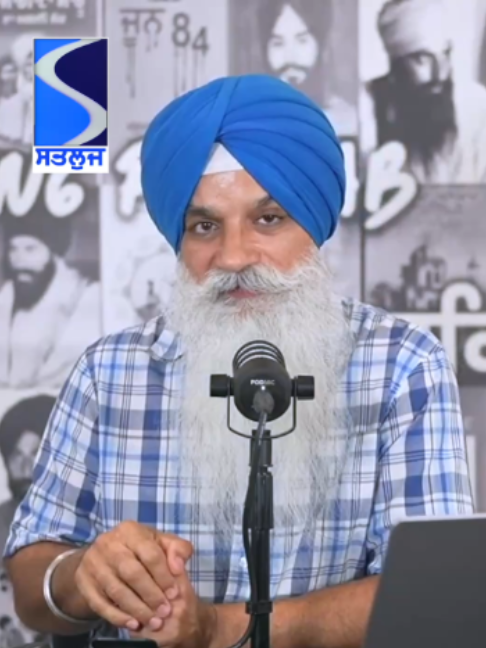 @Satluj TV