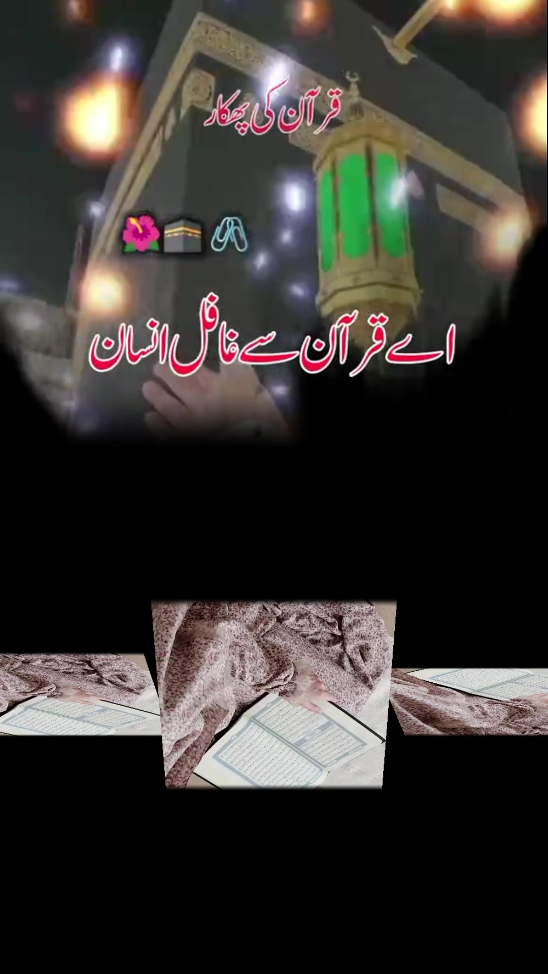 @Naaz ๐บ๐ธ