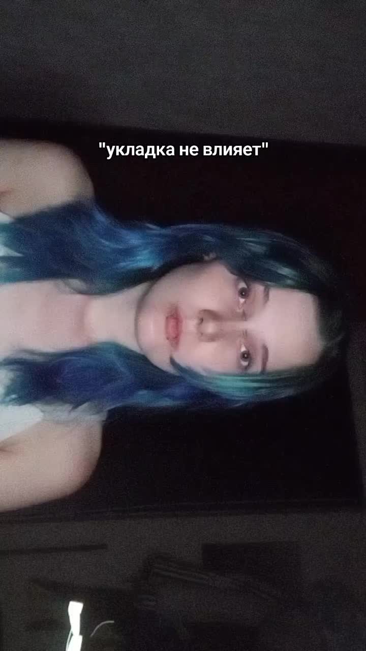 @мио