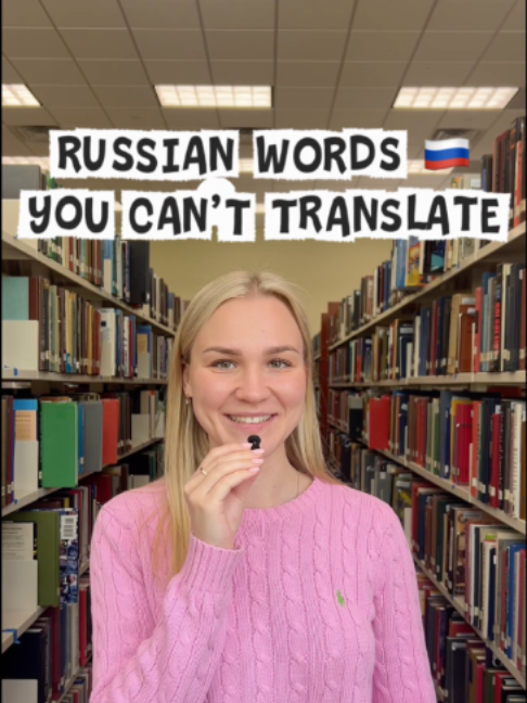 @Rosetta Stone