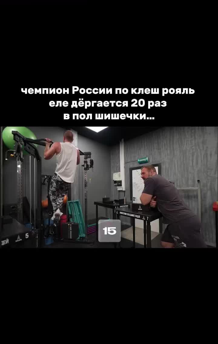 @mangust_fit