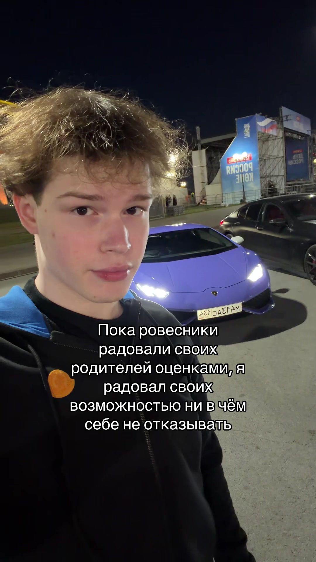 @Тгк: danilaprodx