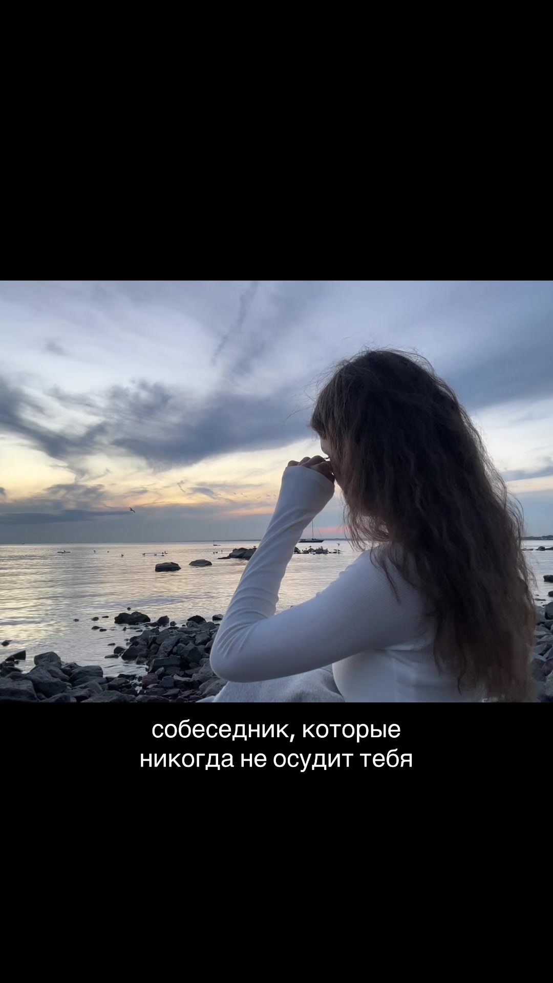 @тгк: четыре