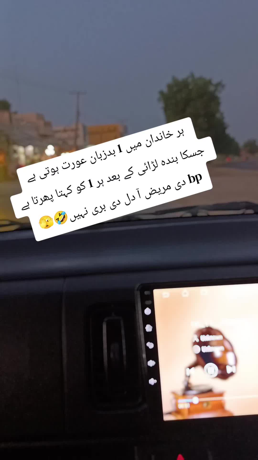 @Maryam