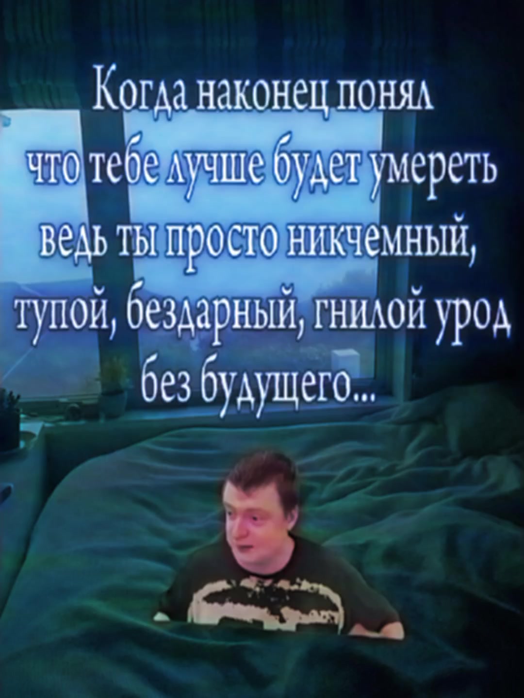 @grom.+_+