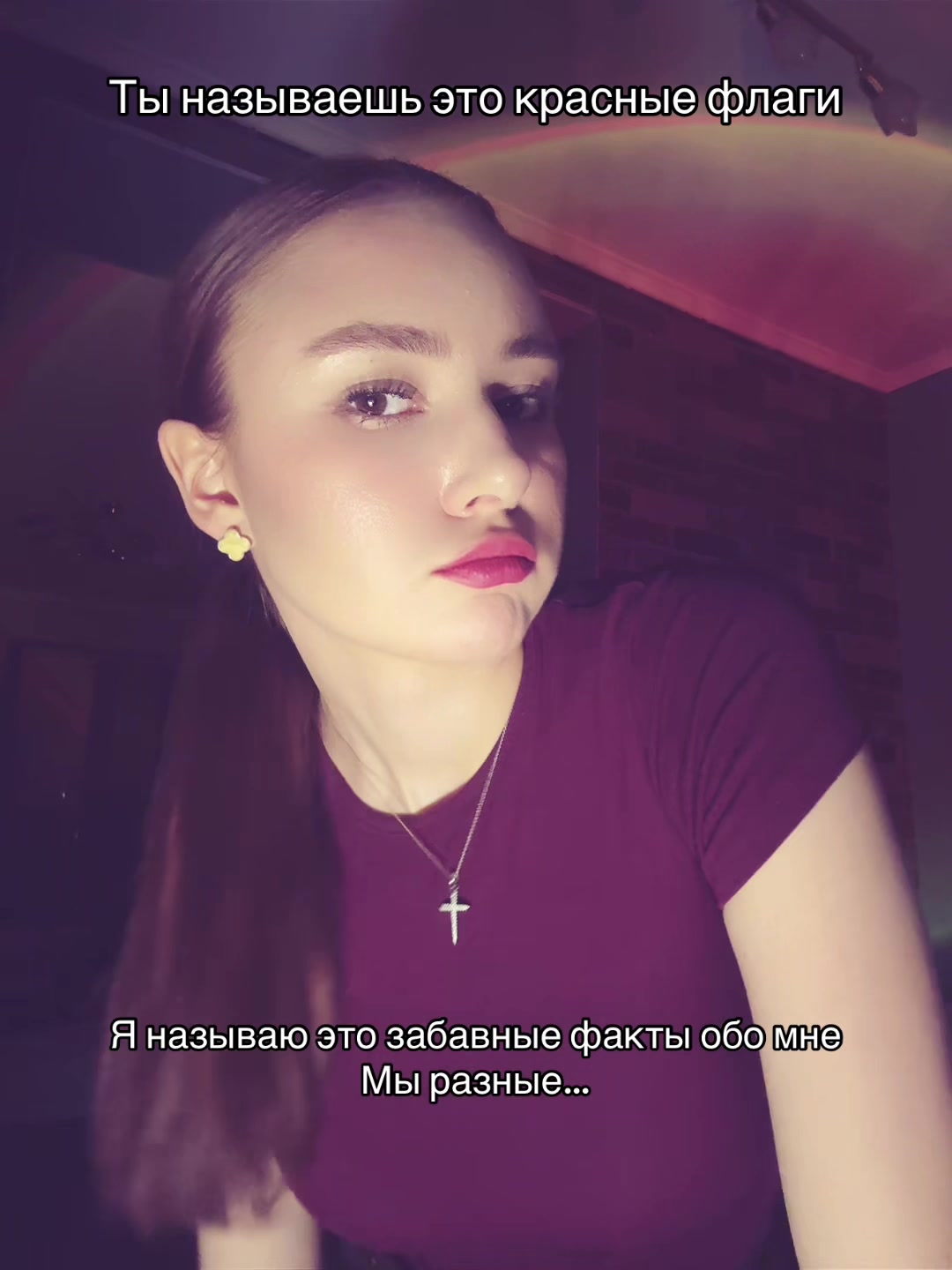 @Anastasia Elcheva
