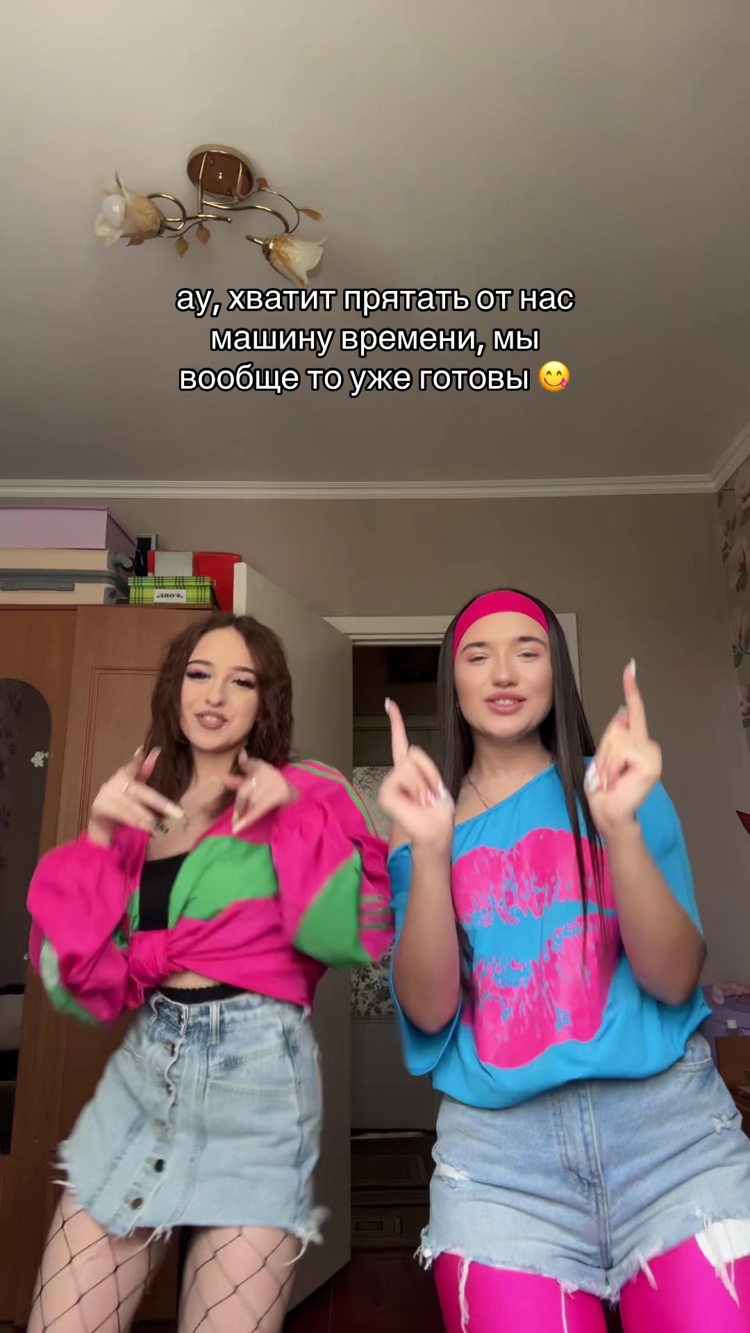 @mashxwxwm