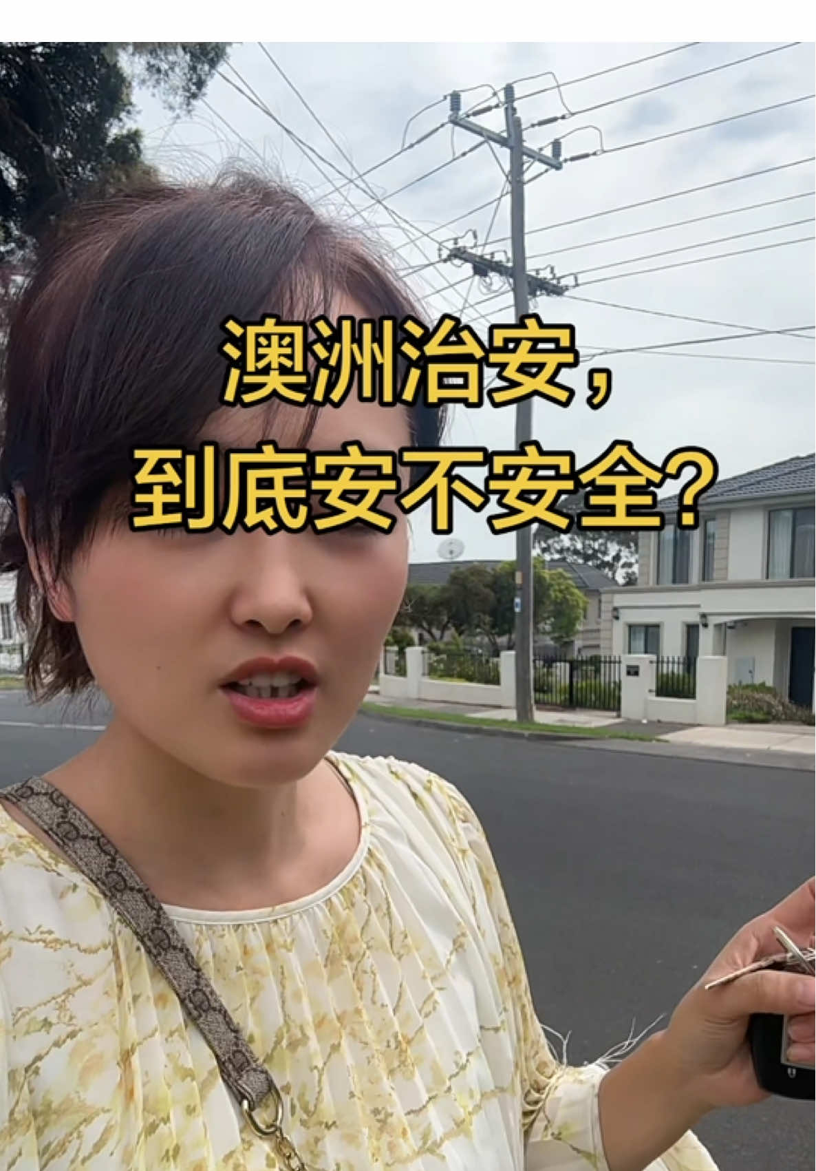 @文文在澳洲