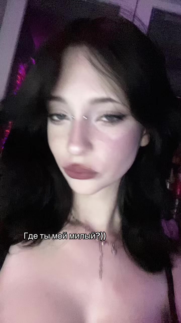 @Твич zilipopka69