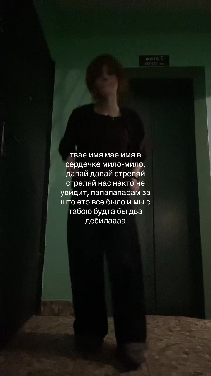 @xaxmeors