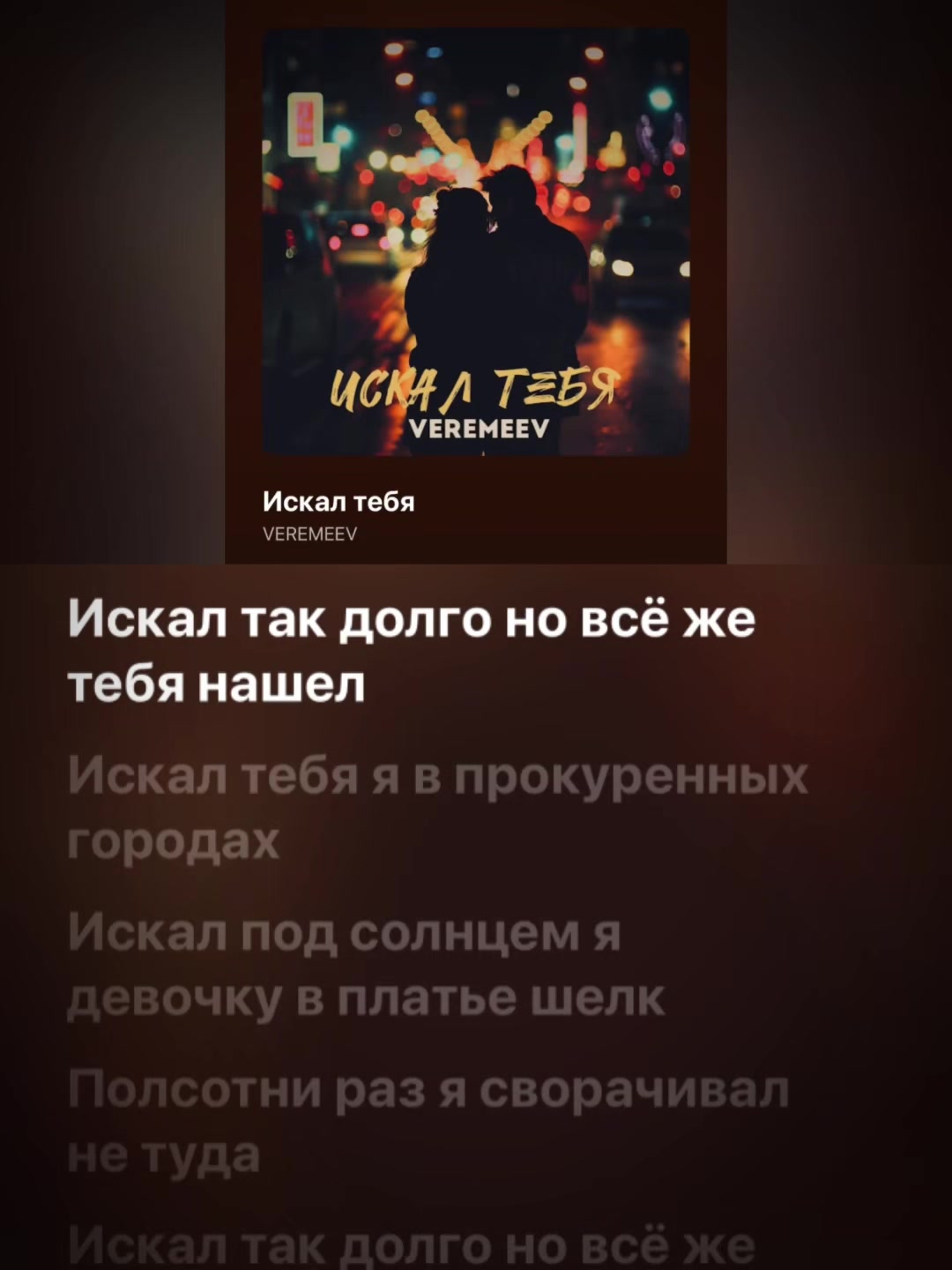 @NOVA MUSIC