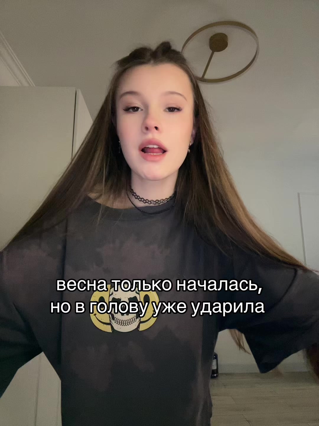 @With love, Kristina