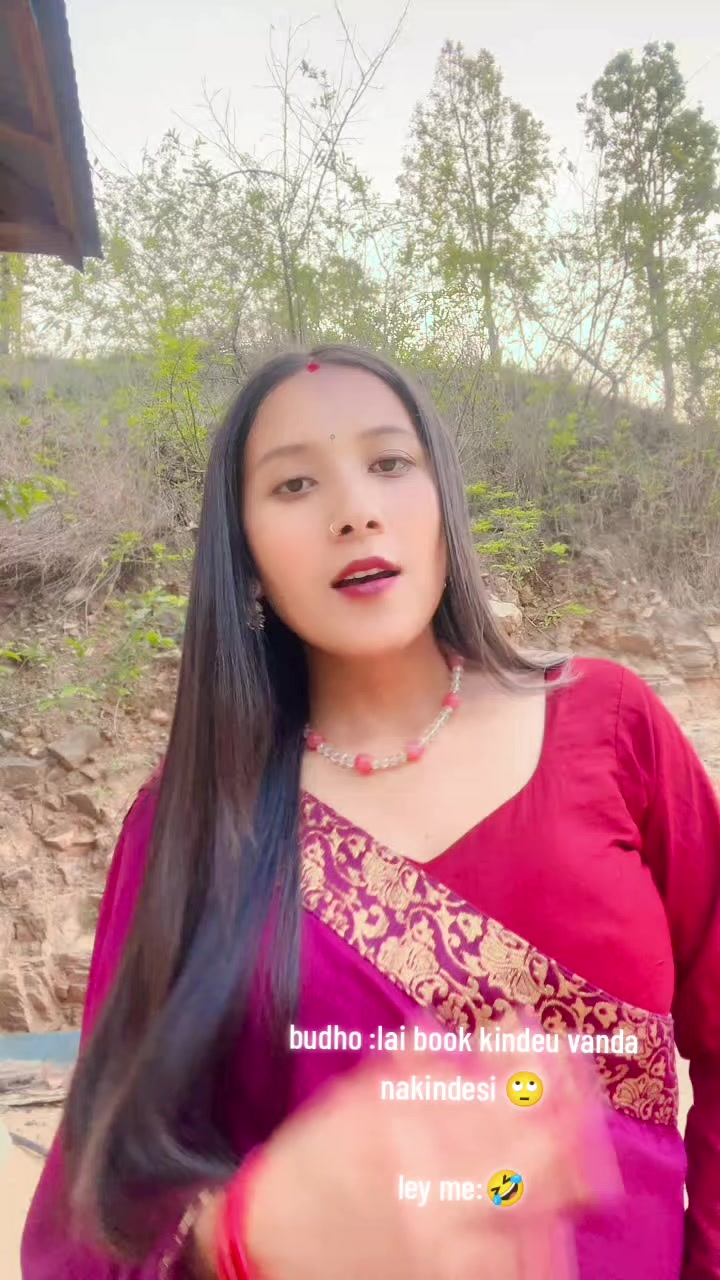 @सुनिता बस्नेत❣️