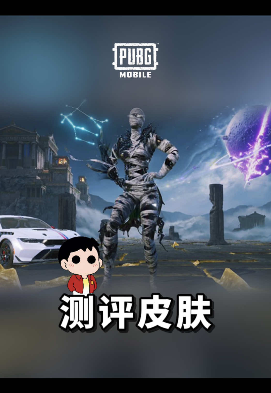 @Gudidi 辜弟弟