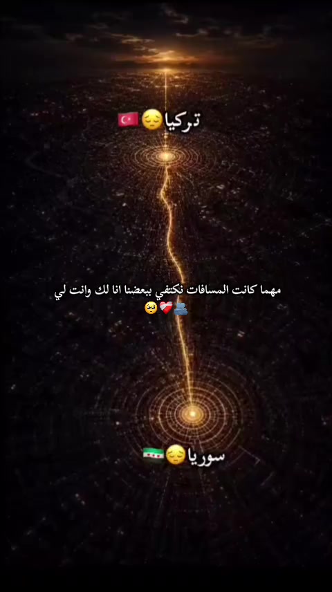 @مـدݪـݪـة خطــيبـي𓆩𝐺𓆪