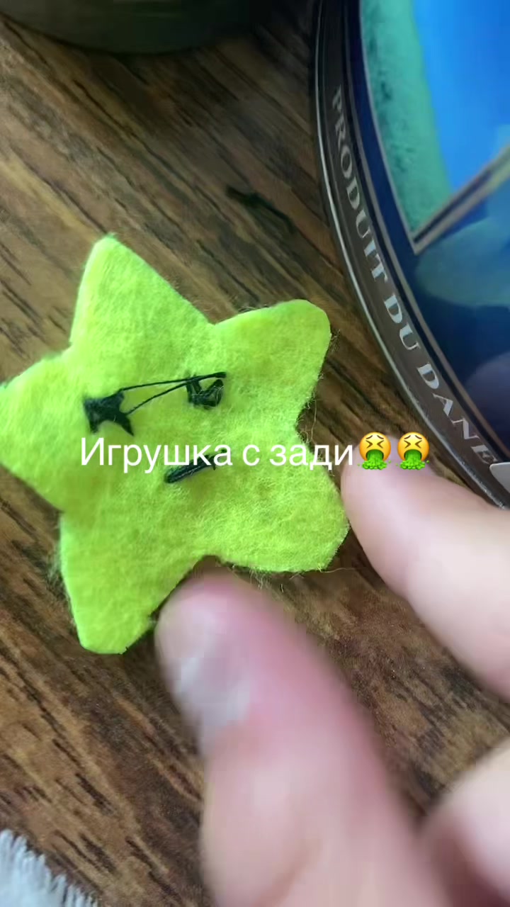 @@🌷 ⲫⲉⲧⲣⲩ&omega;ⲁ-ⲧⲟⲡ 🌸