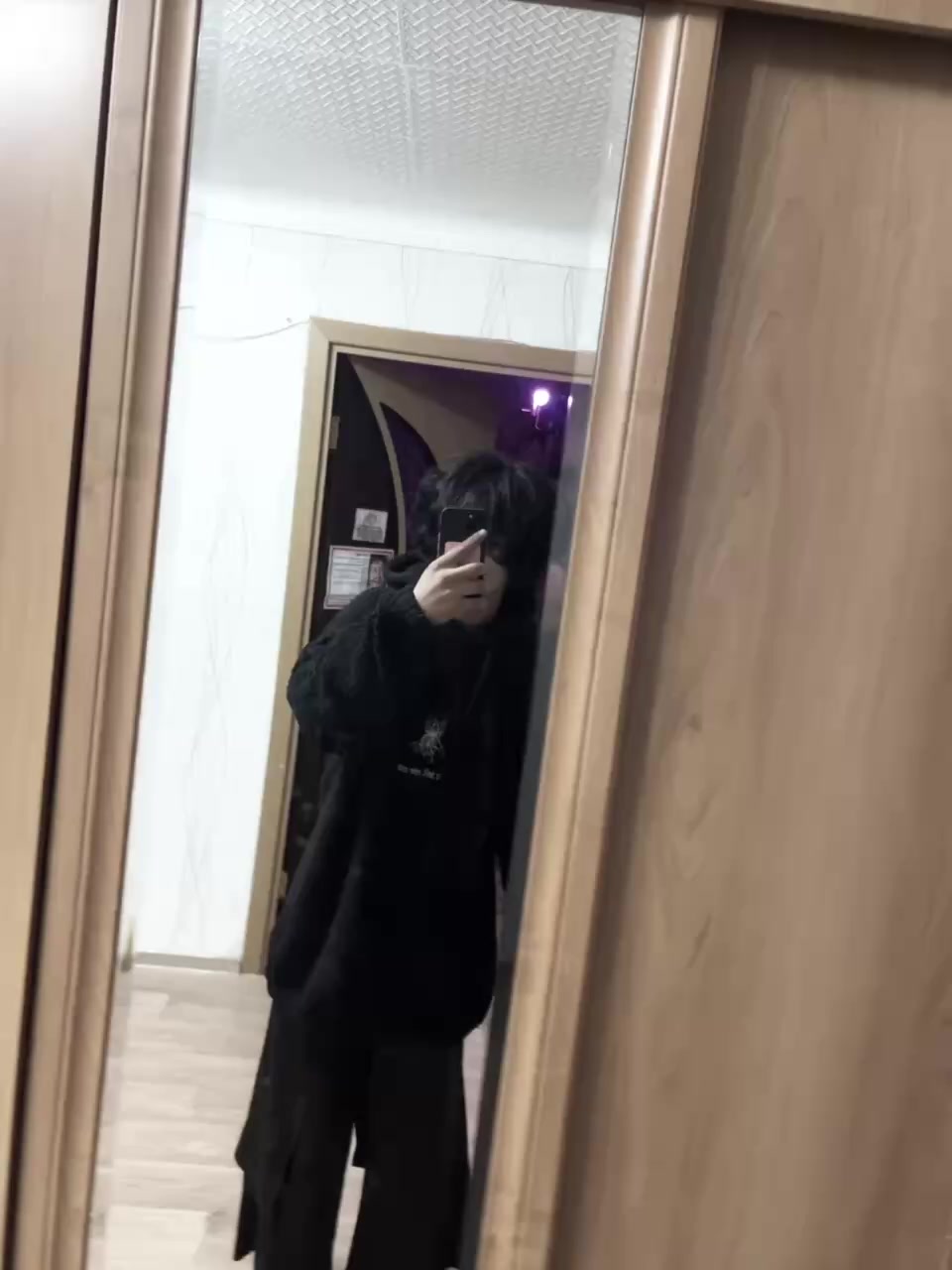 @ssgfantom