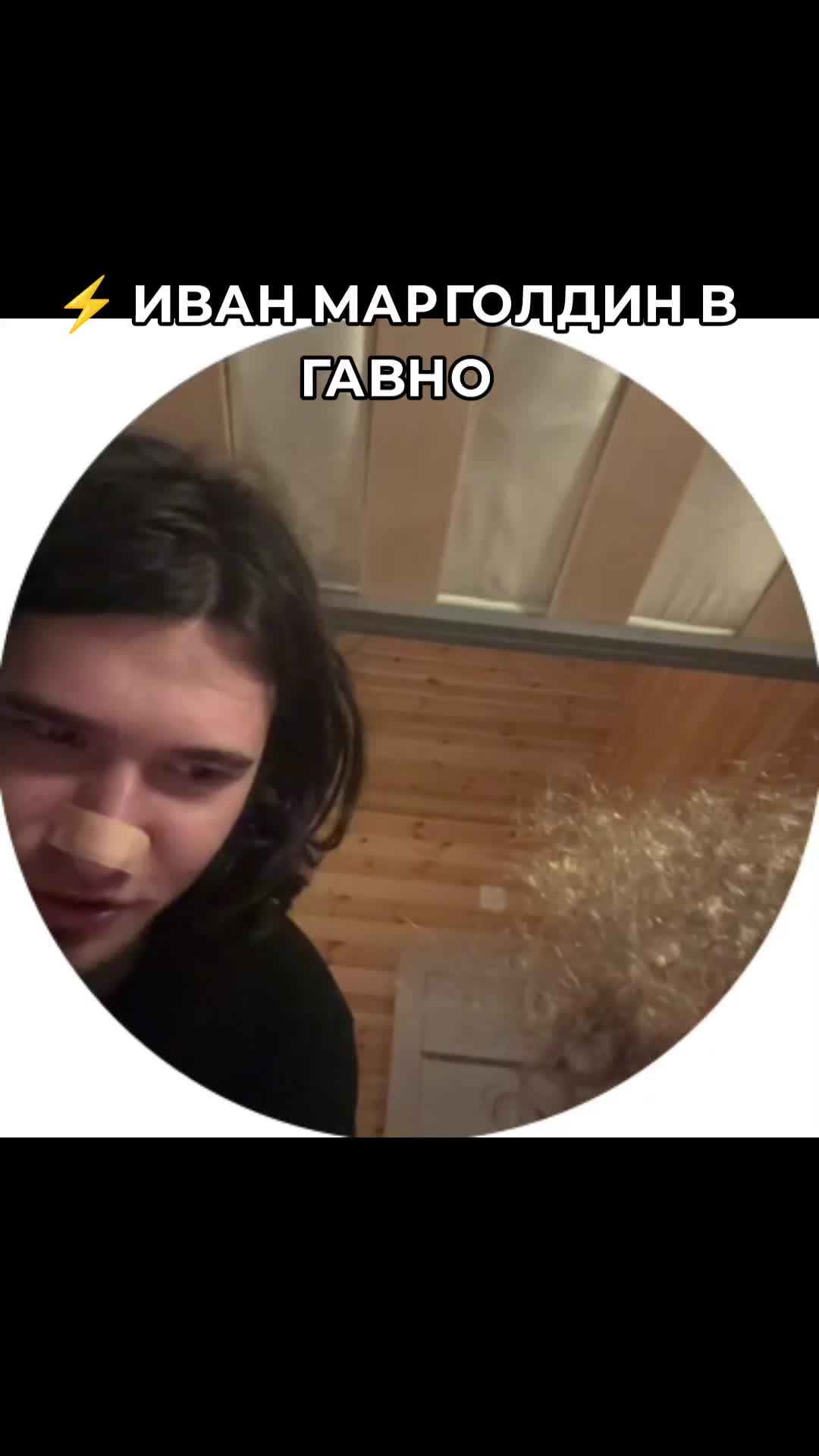 @murlo