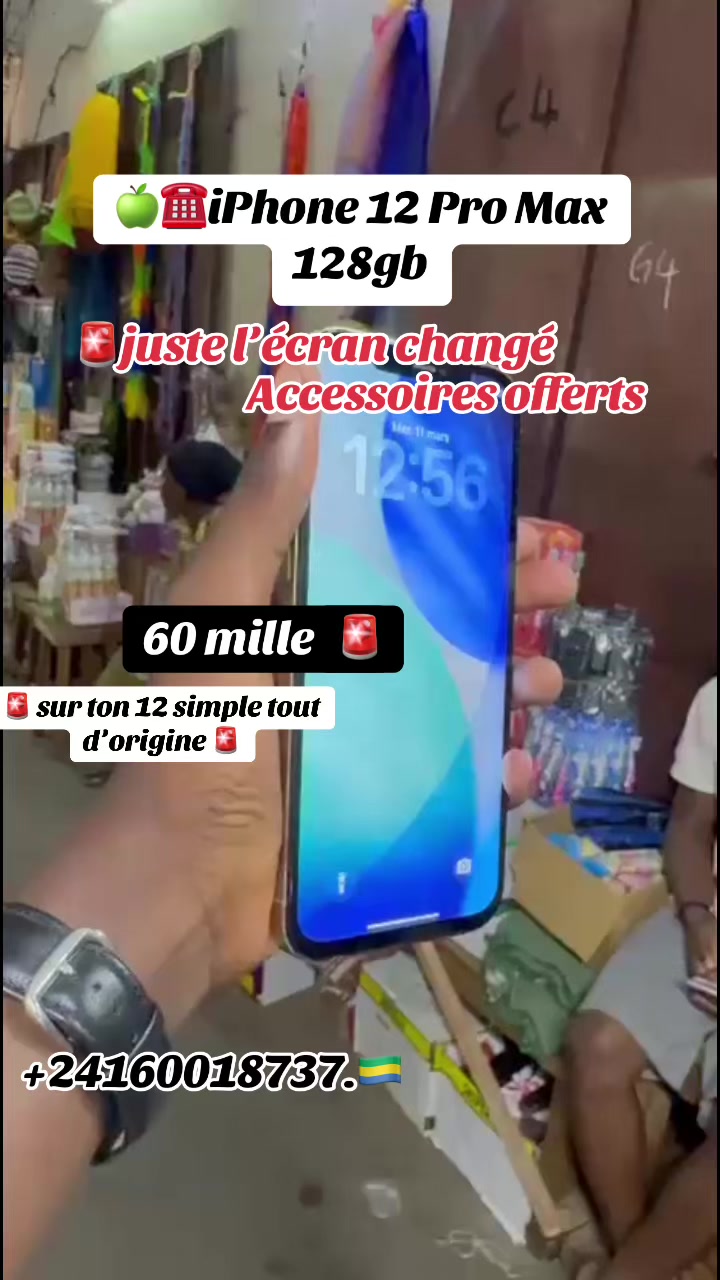 @STS_&eacute;lectronique 🍏☎️