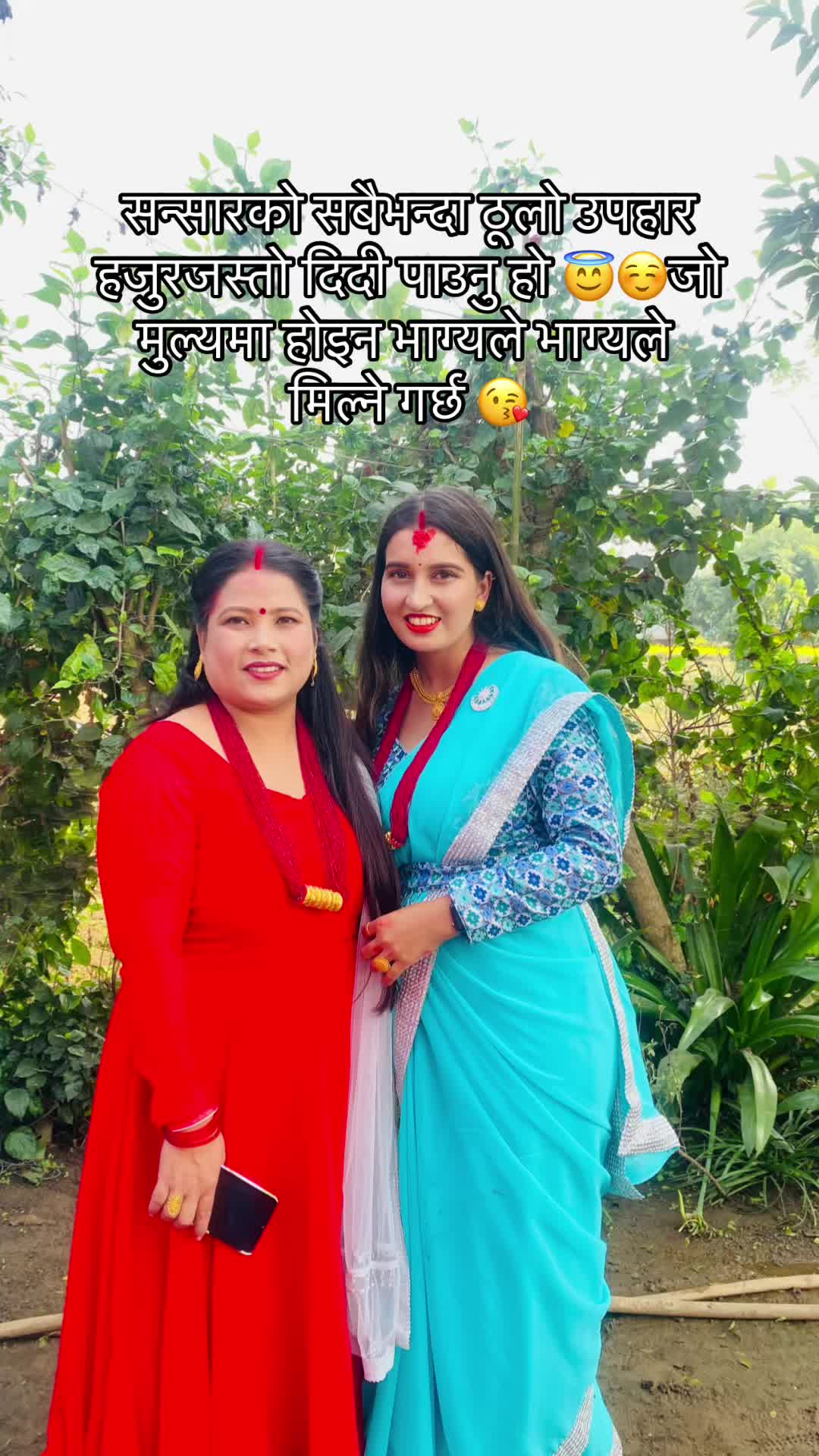 @Ambika🧿