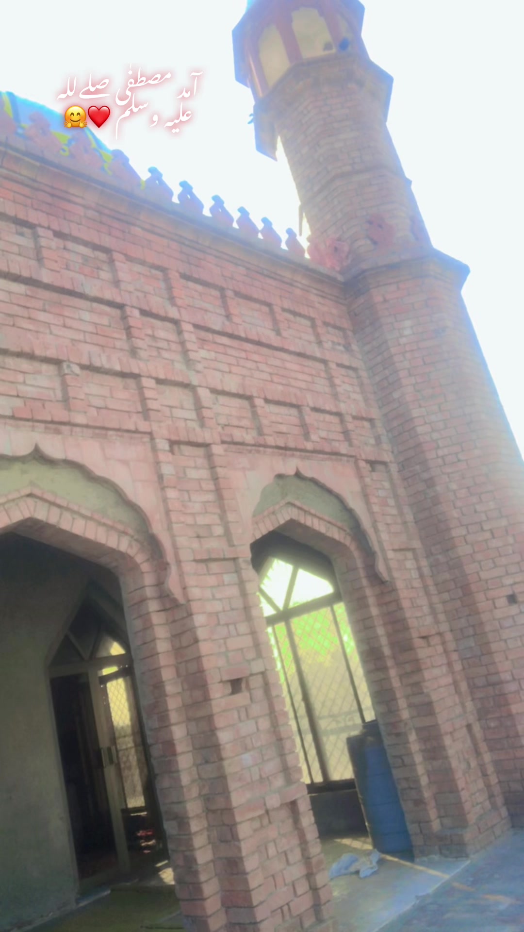 @Bajwa 423 آلہ