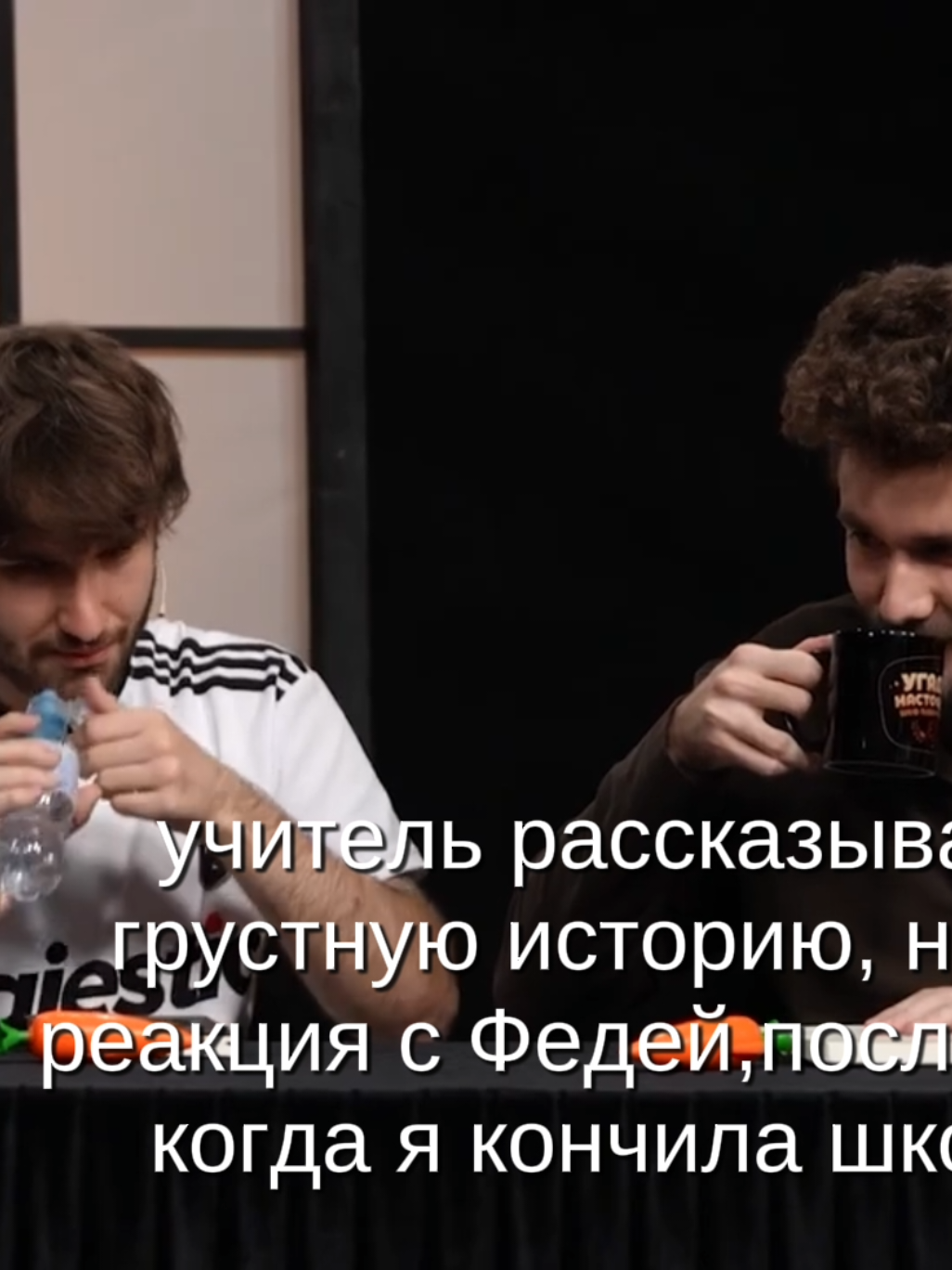@eclipsik