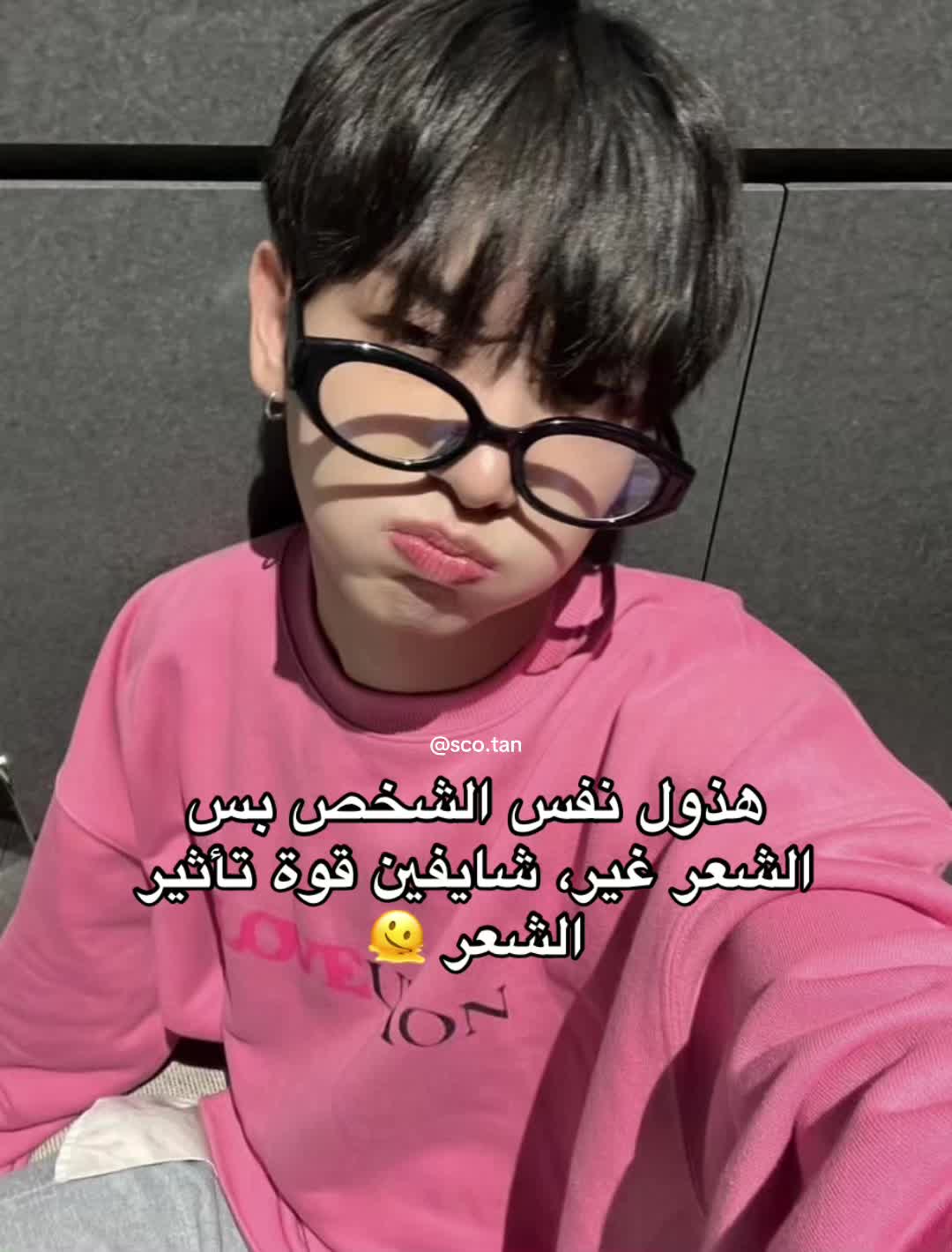 @svn