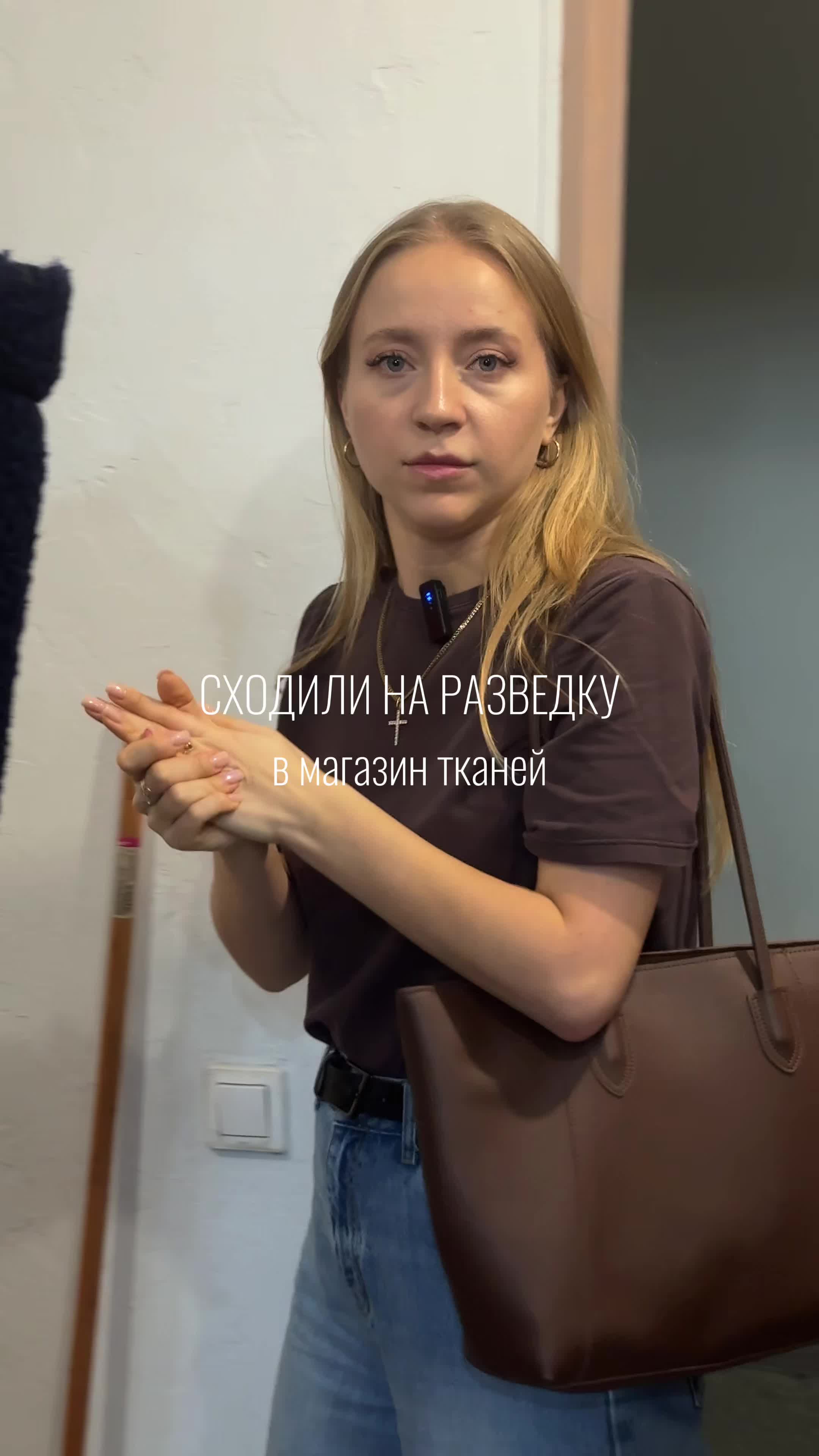 @Настя- Швейка для бизнеса.