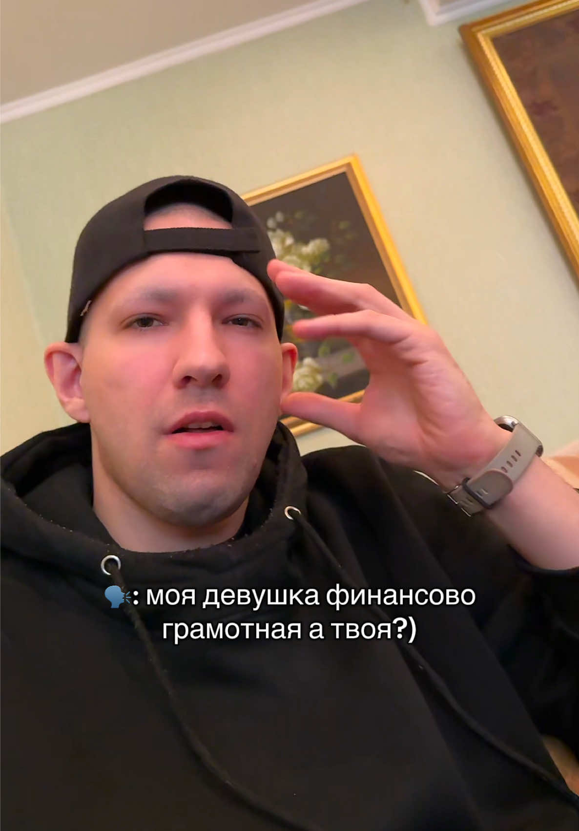 @KONDRATENKO