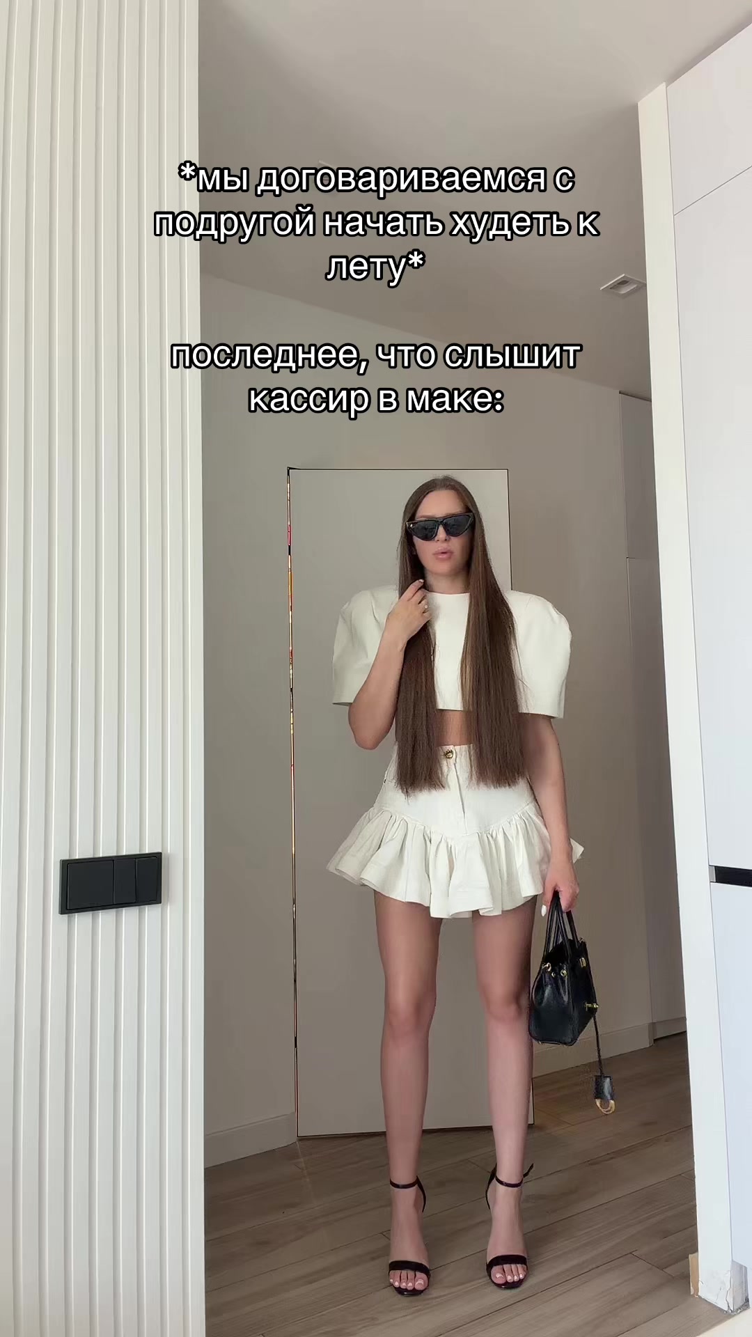 @ALTEYKA