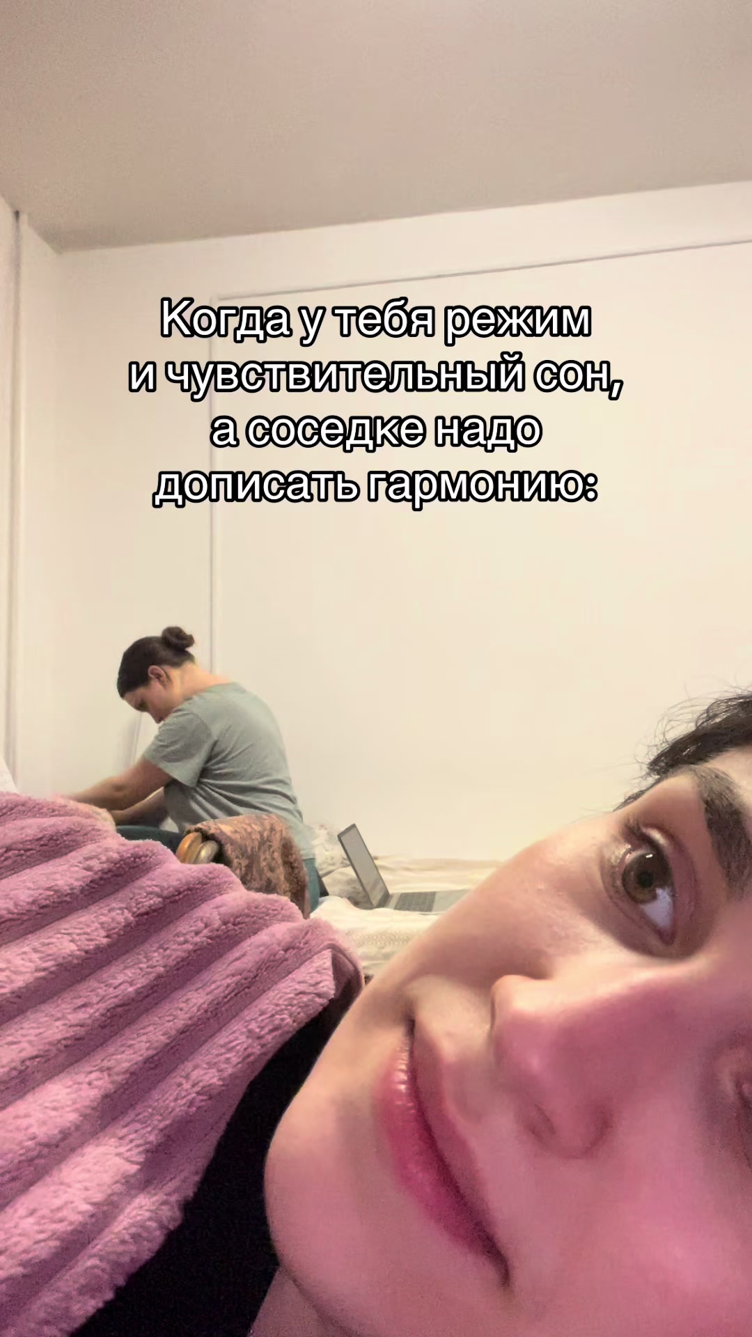 @Кирия