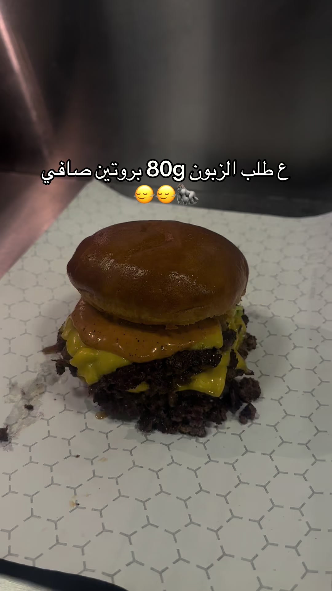 @ريل برجر 🍔