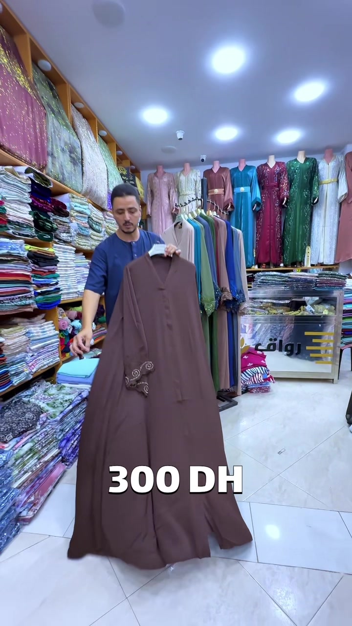 @Riwaq.Tawaâm