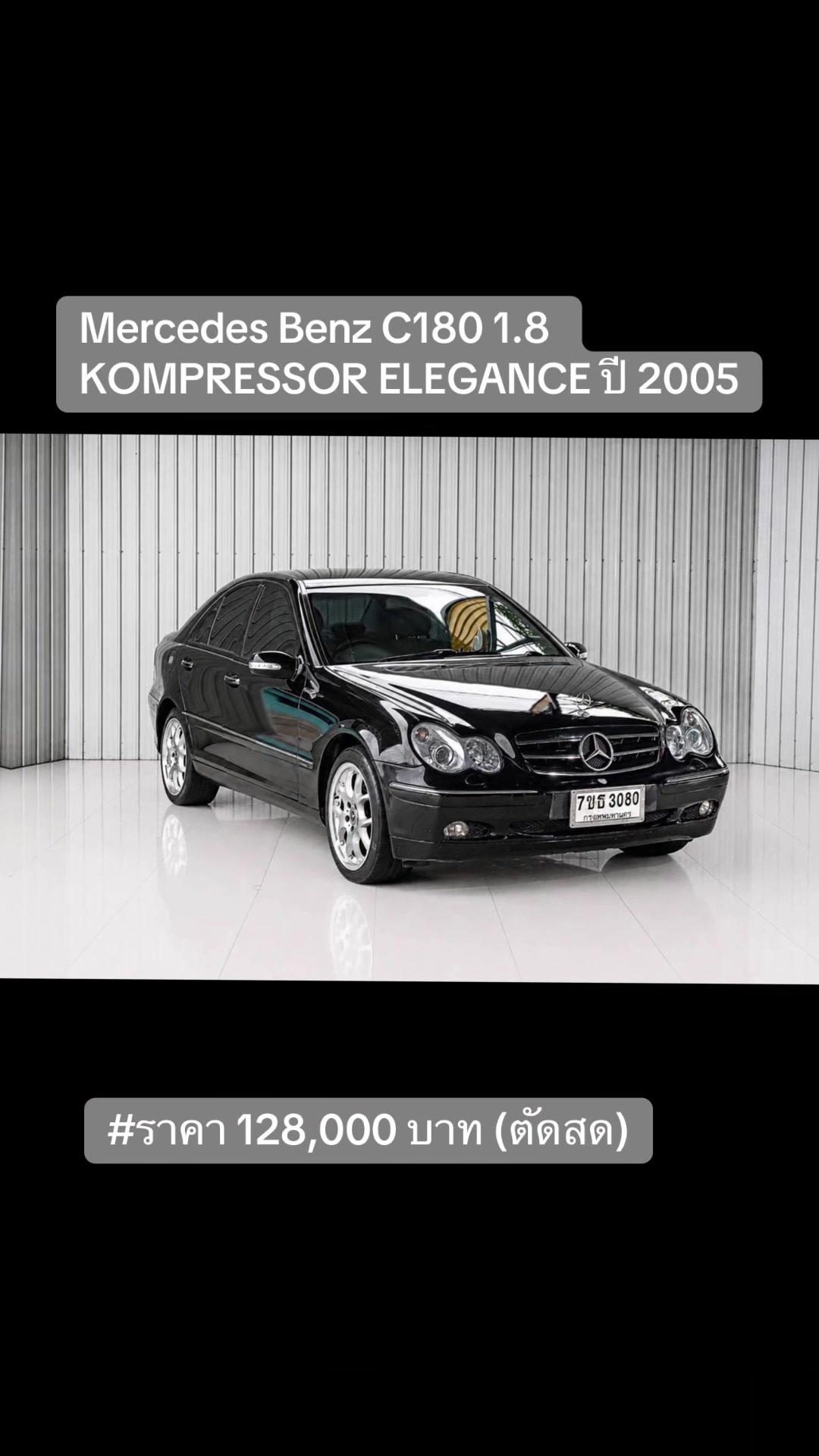 @Cars for sale by BM