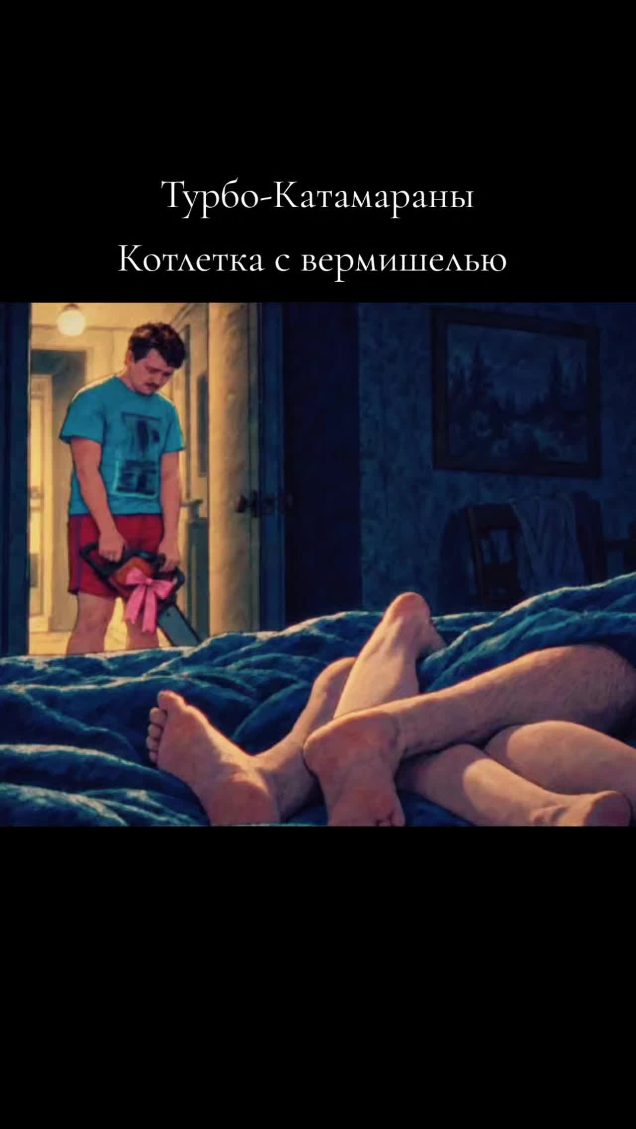 @Ivan Balalay