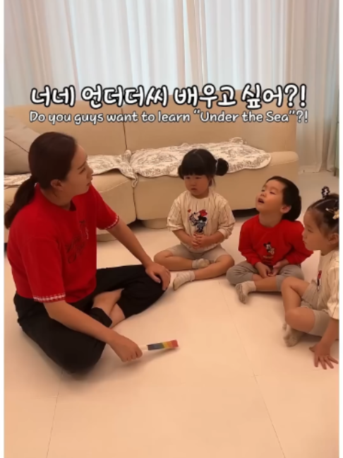 @Ena.School-에나스쿨