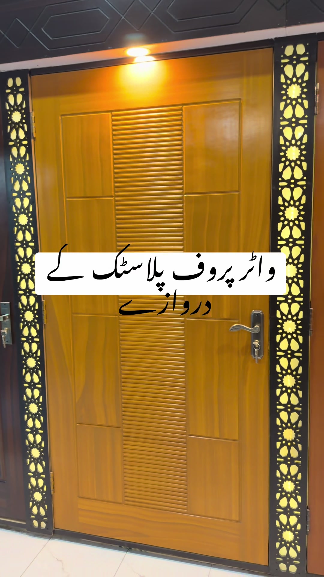 @MUCI HOMES