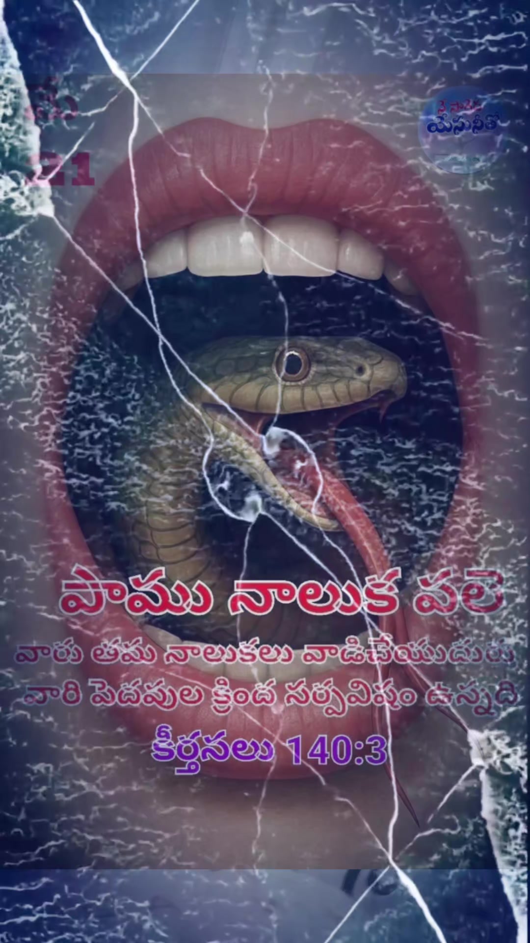 @🇰🇼💞 𝓻𝓪𝓳𝓾 హృదయ 💞🇮🇳