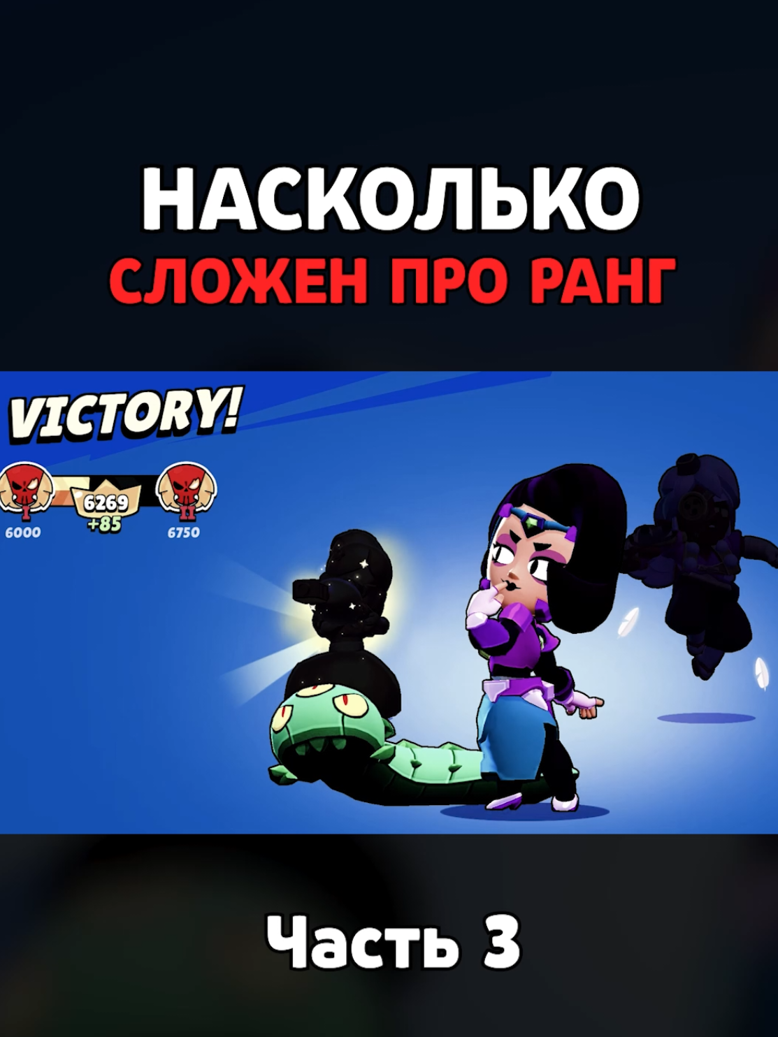 @ТГК: Nerson Down
