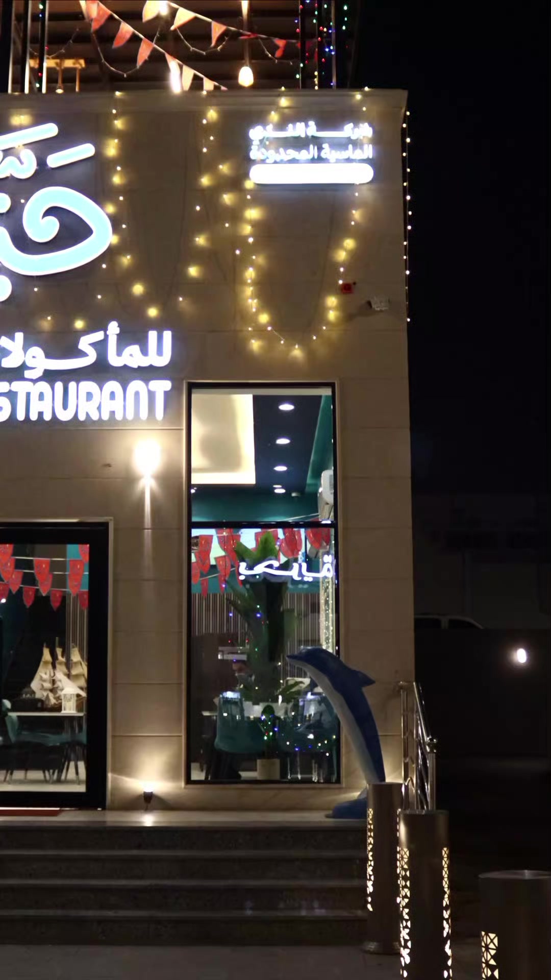 @زيــزي🌱