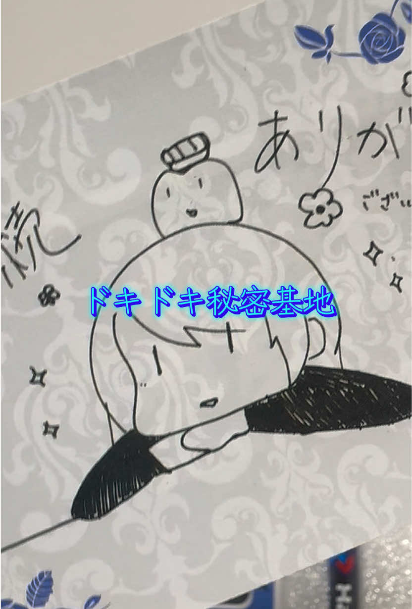 @๐·ฬฉอโฆ ๐บ๐๐๐๐๐ โฆ·ฬฉอ๐ค