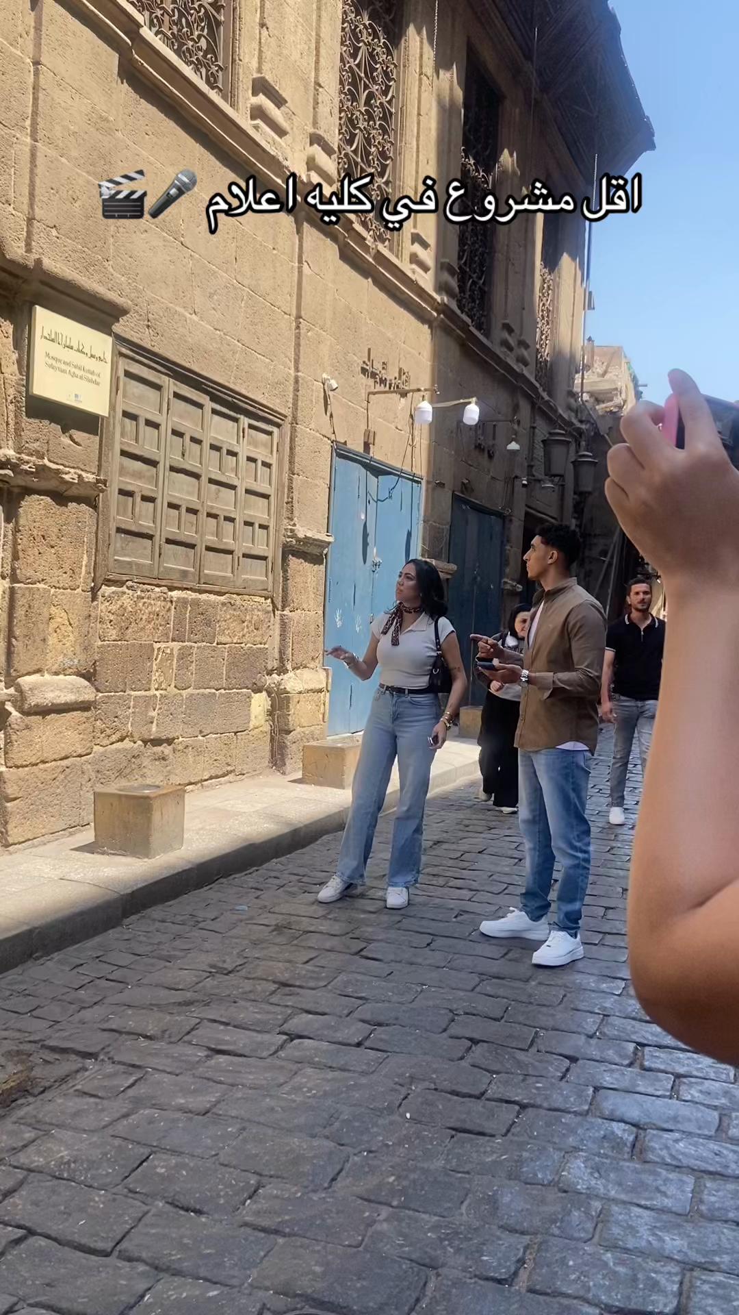 @Gina Moheb
