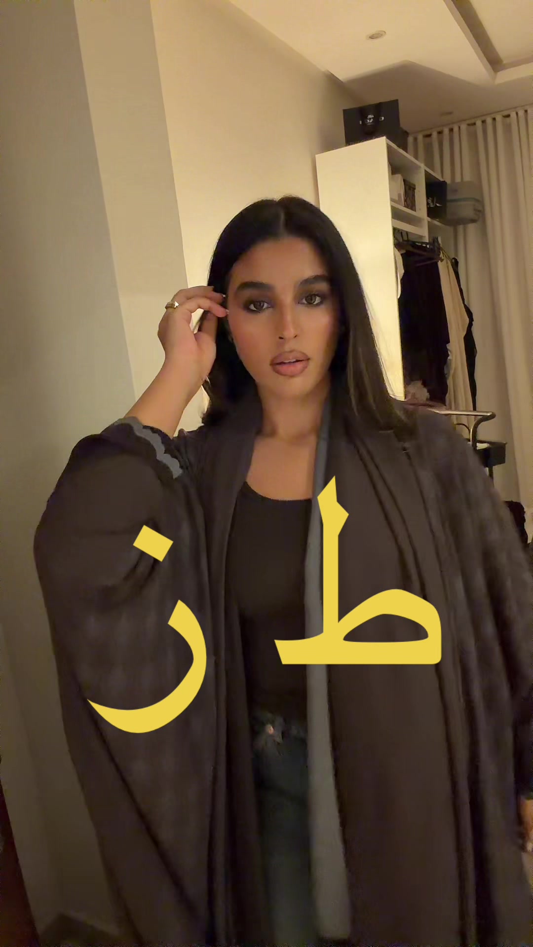 @Yomna Alqahtani
