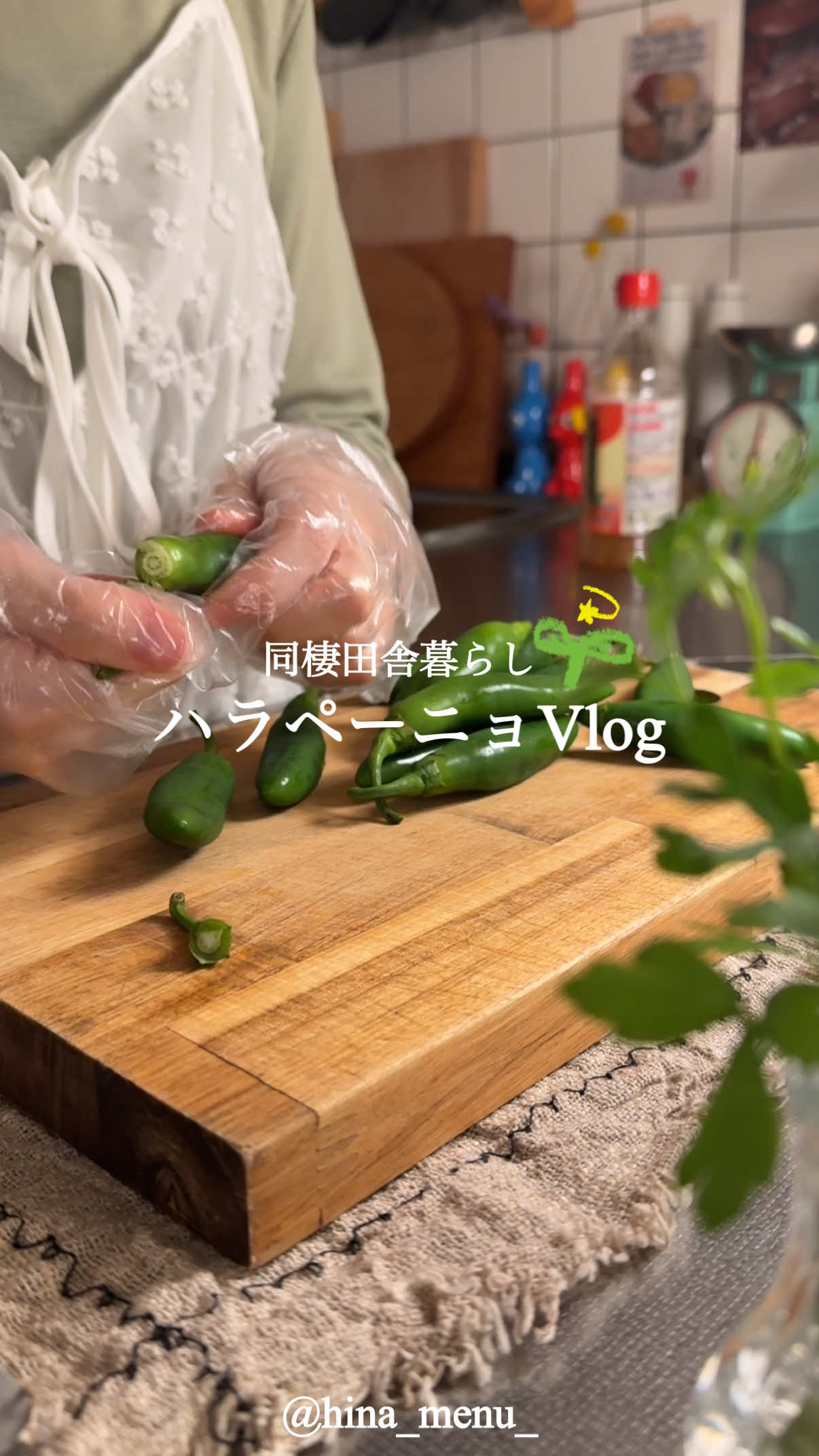@ひな献立レシピ🥣