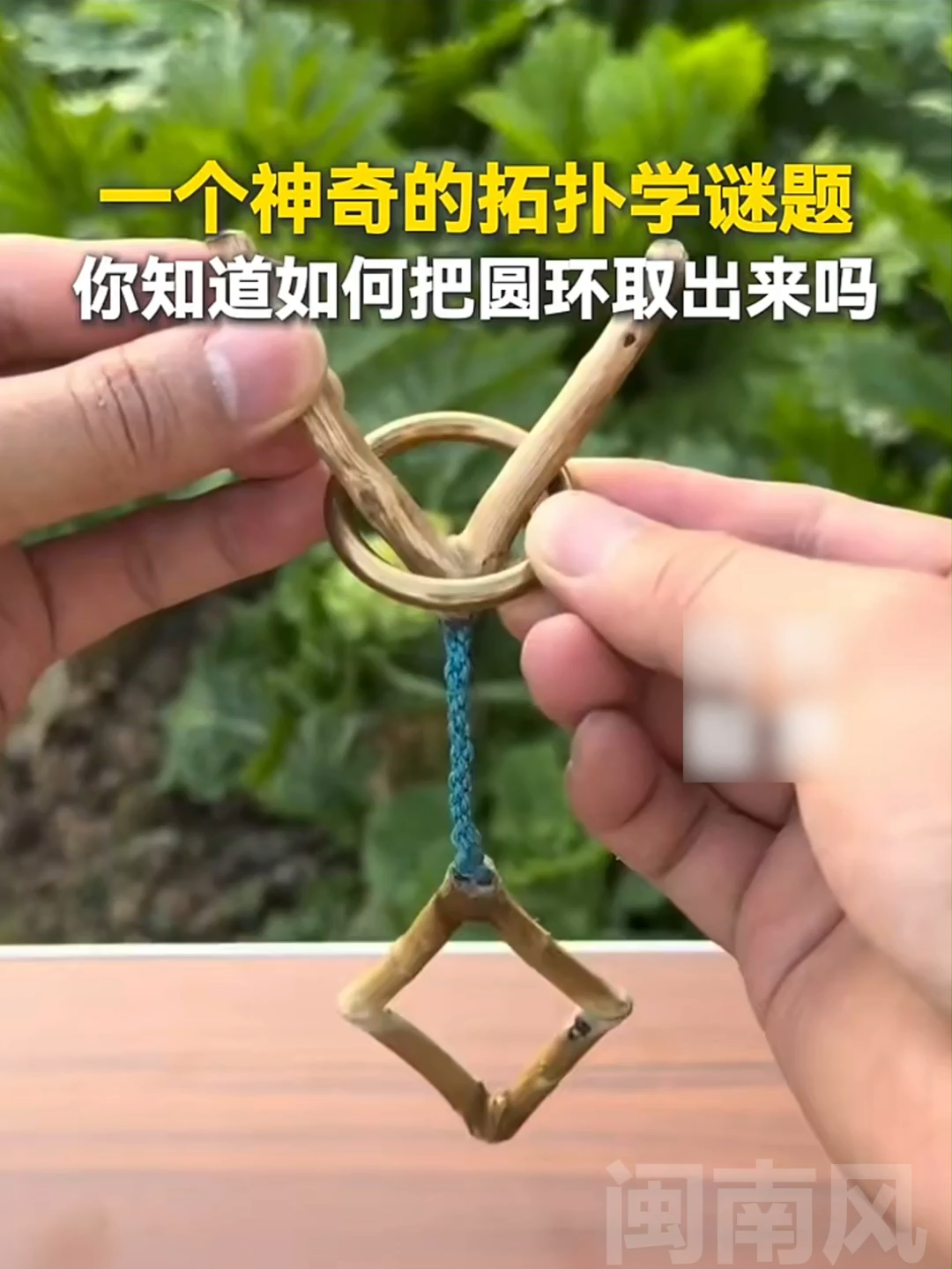 @闽南风~